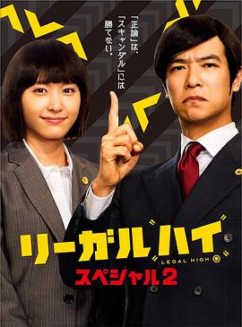 电影海报