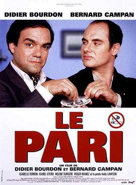  Le pari
