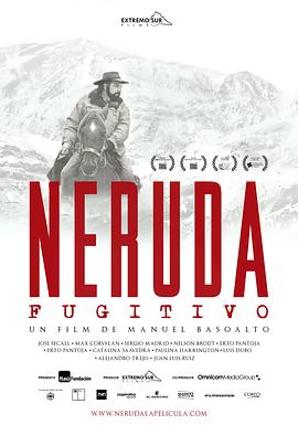 ³ Neruda