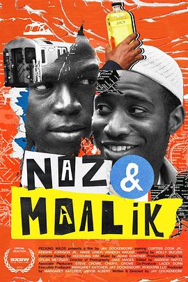 ɷ Naz  Maalik