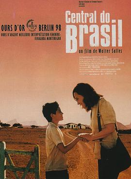 中央车站 Central do Brasil剧情介绍