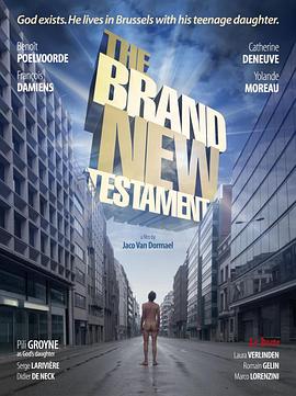 Լȫ Le tout nouveau testament