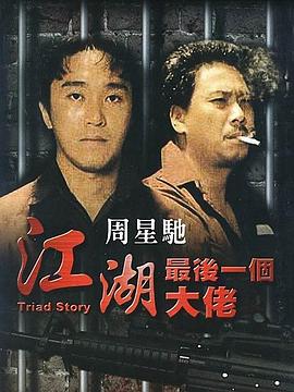 臭刷恷朔匯倖寄石丞秤初府
