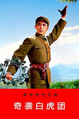 电影海报