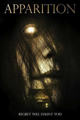  apparition