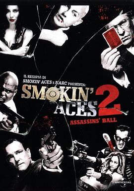 ��·׷ɱ��2���̿���� Smokin' Aces 2: Assassins' Ball�������