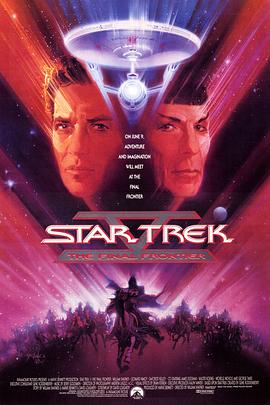 星际旅行5:终极先锋 Star Trek V: The Final Frontier剧情介绍