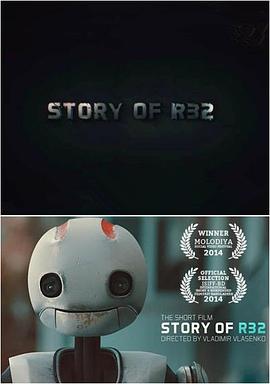 Ӱ