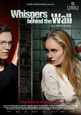 ǽ Die Frau hinter der Wand