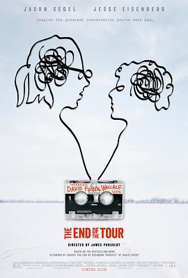 �����յ� The End of the Tour�������