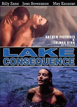 һ Lake Consequence