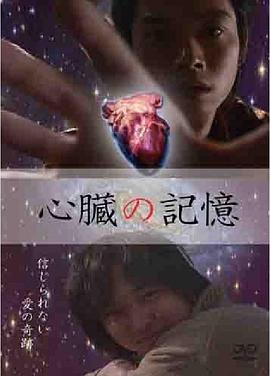 电影海报