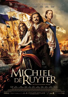 Ͻ Michiel de Ruyter