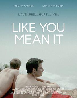 з Like You Mean It