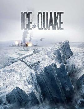  Ice Quake