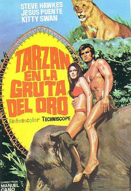 ̩֮ɽ֮ƽռ Tarzn en la gruta del oro