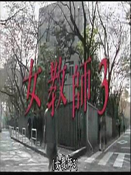 电影海报