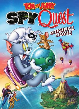 è󣺼ʹ Tom and Jerry: Spy Quest