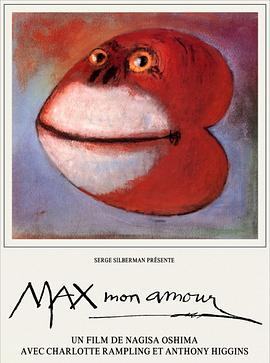 Ӱ