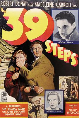 ��ʮ�ż�̨�� The 39 Steps�������