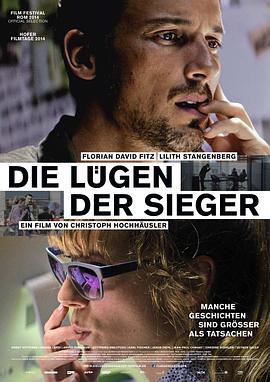 ʤߵĻ Die Lgen der Sieger