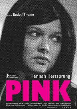ۺ Pink