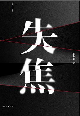 电影海报