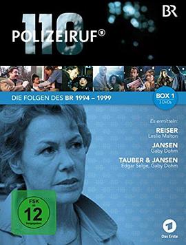 110ԲȦ Polizeiruf 110: Kreise