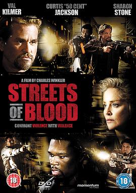Ѫ Streets of Blood