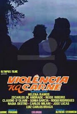 屩Ϊ Violncia na Carne