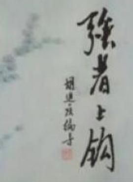 Ӱ