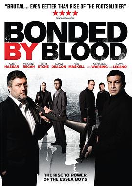 Ѫȵ Bonded by Blood