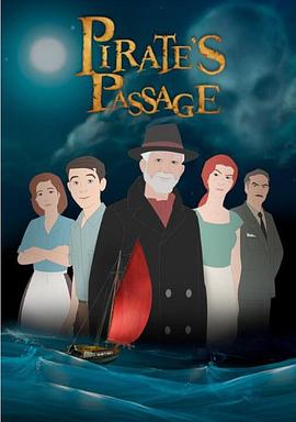 Iͨ Pirate's Passage