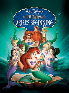 小美人鱼3:爱丽儿的起源 The Little Mermaid: Ariel's Beginning剧情介绍