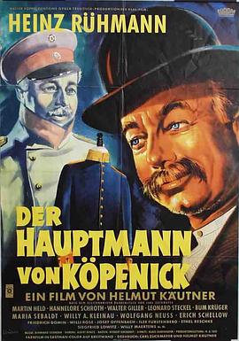 ξ Der Hauptmann von Kpenick