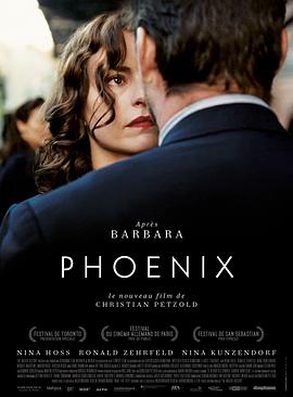 ������ Phoenix�������