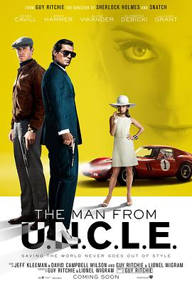 蜘畜蒙垢 The Man from U.N.C.L.E.丞秤初府