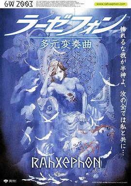 电影海报