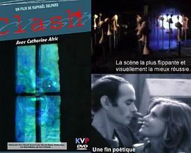  Clash