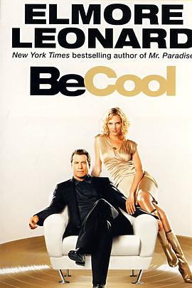 一酷到底 Be Cool剧情介绍
