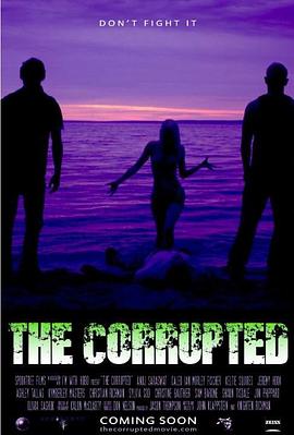 Ѫħצ The Corrupted