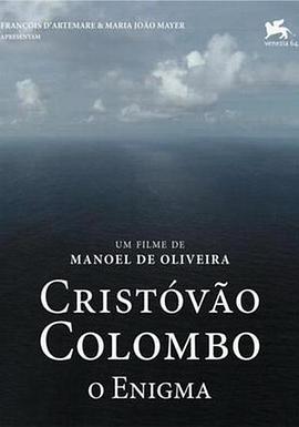 ײ֮ Cristvo Colombo - O Enigma