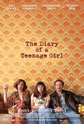 少女日记 The Diary of a Teenage Girl剧情介绍