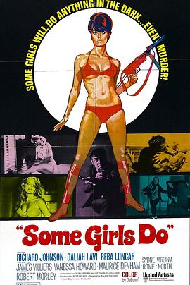 Some Girls Do