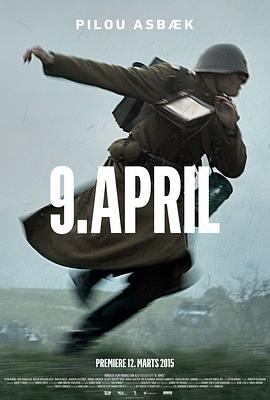 开战日 9. April剧情介绍