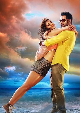  Temper