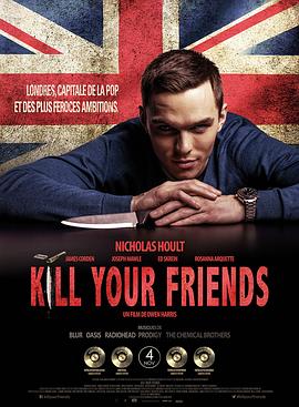 ɱ����� Kill Your Friends�������