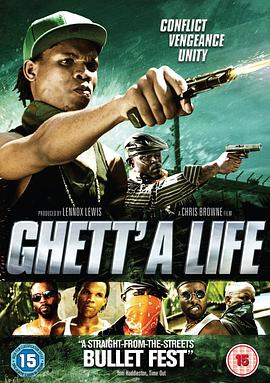 ص Ghett'a Life