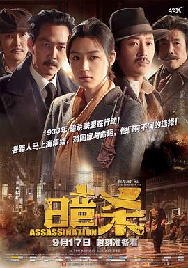 圧姫 丞秤初府