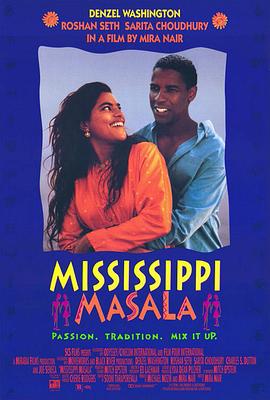 ȷ黭 Mississippi Masala